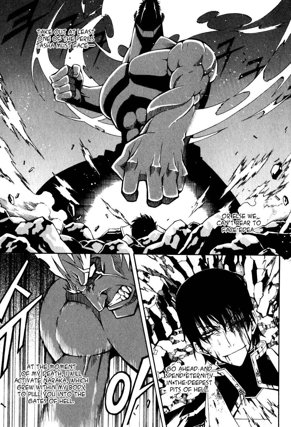 Witch Hunter Chap 25 - Next Chap 26