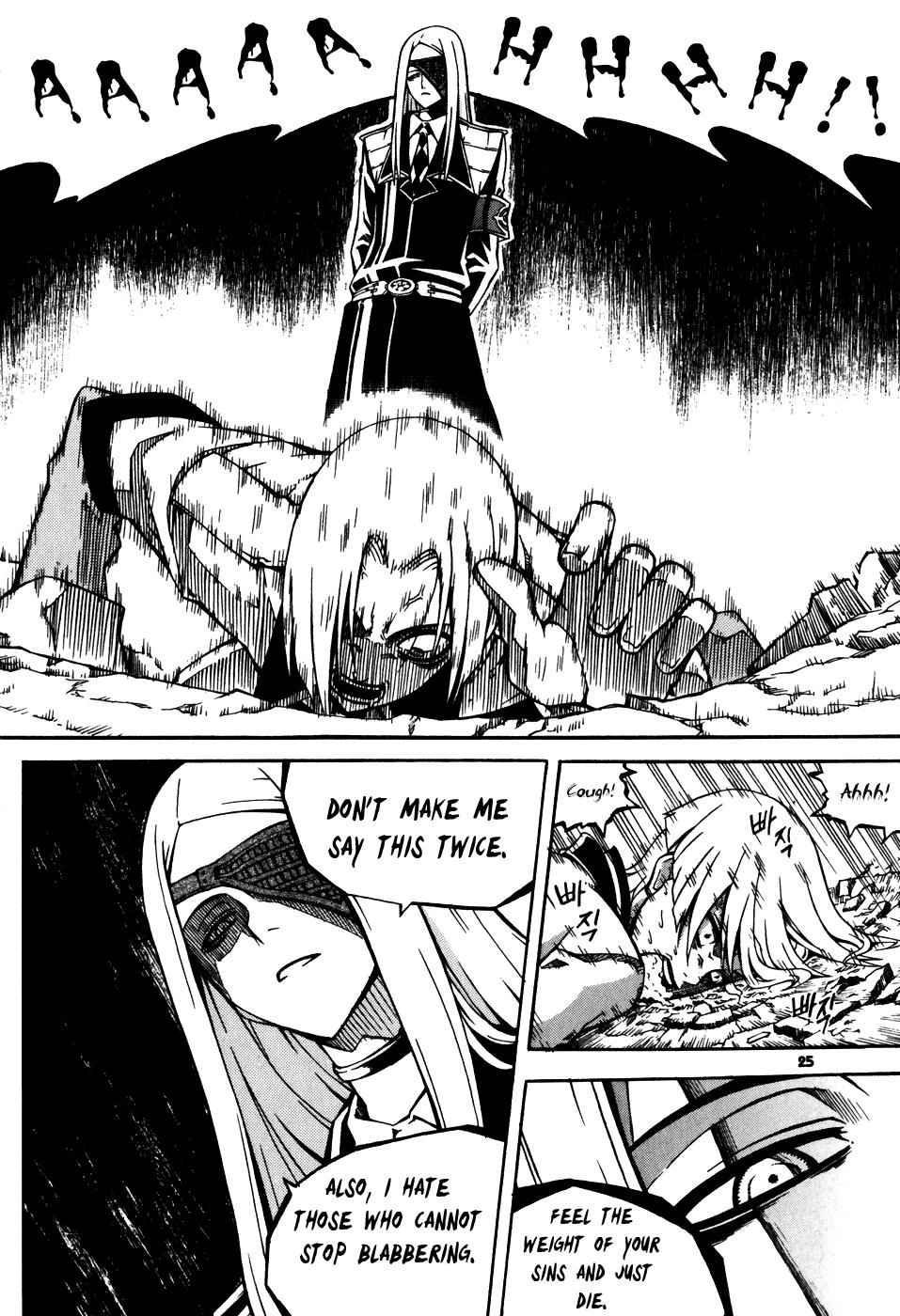 Witch Hunter Chap 25 - Next Chap 26