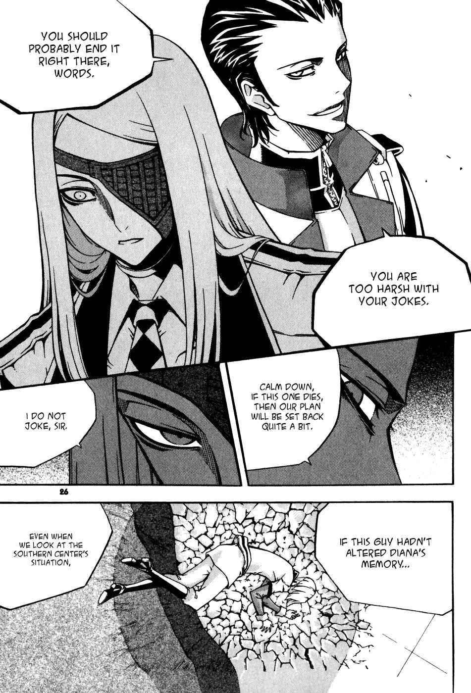 Witch Hunter Chap 25 - Next Chap 26