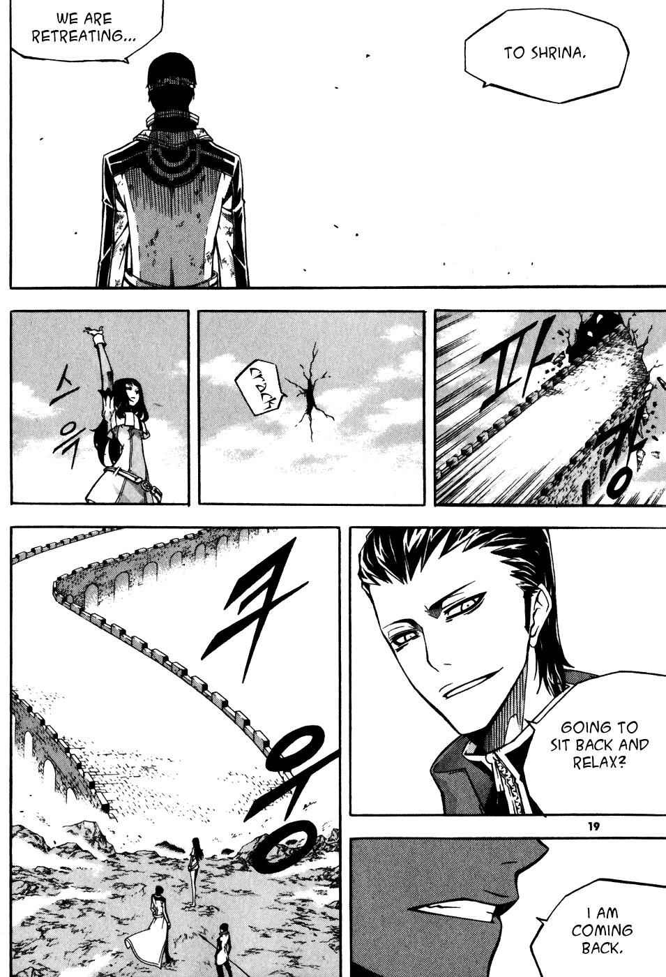 Witch Hunter Chap 25 - Next Chap 26