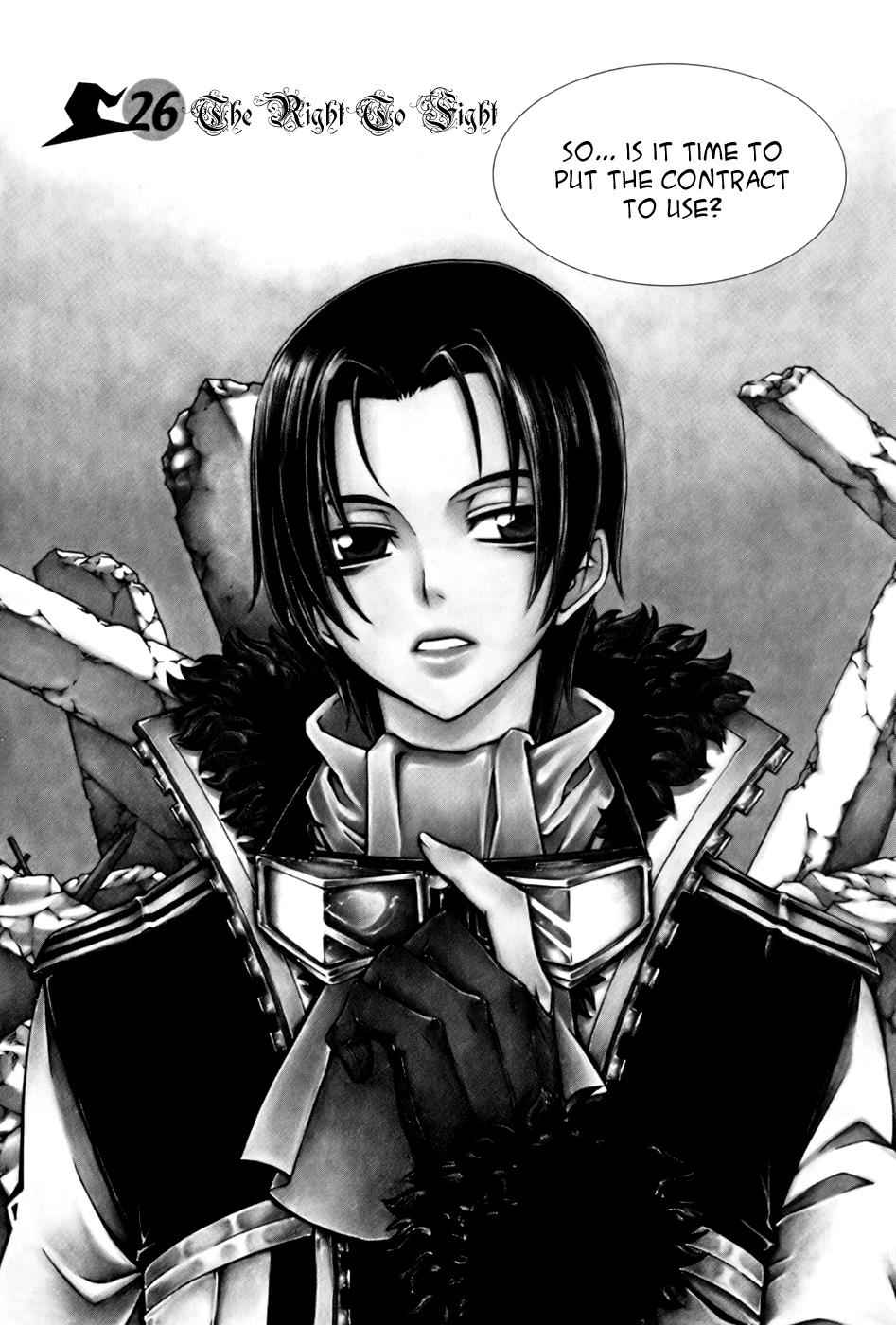Witch Hunter Chap 26 - Next Chap 27