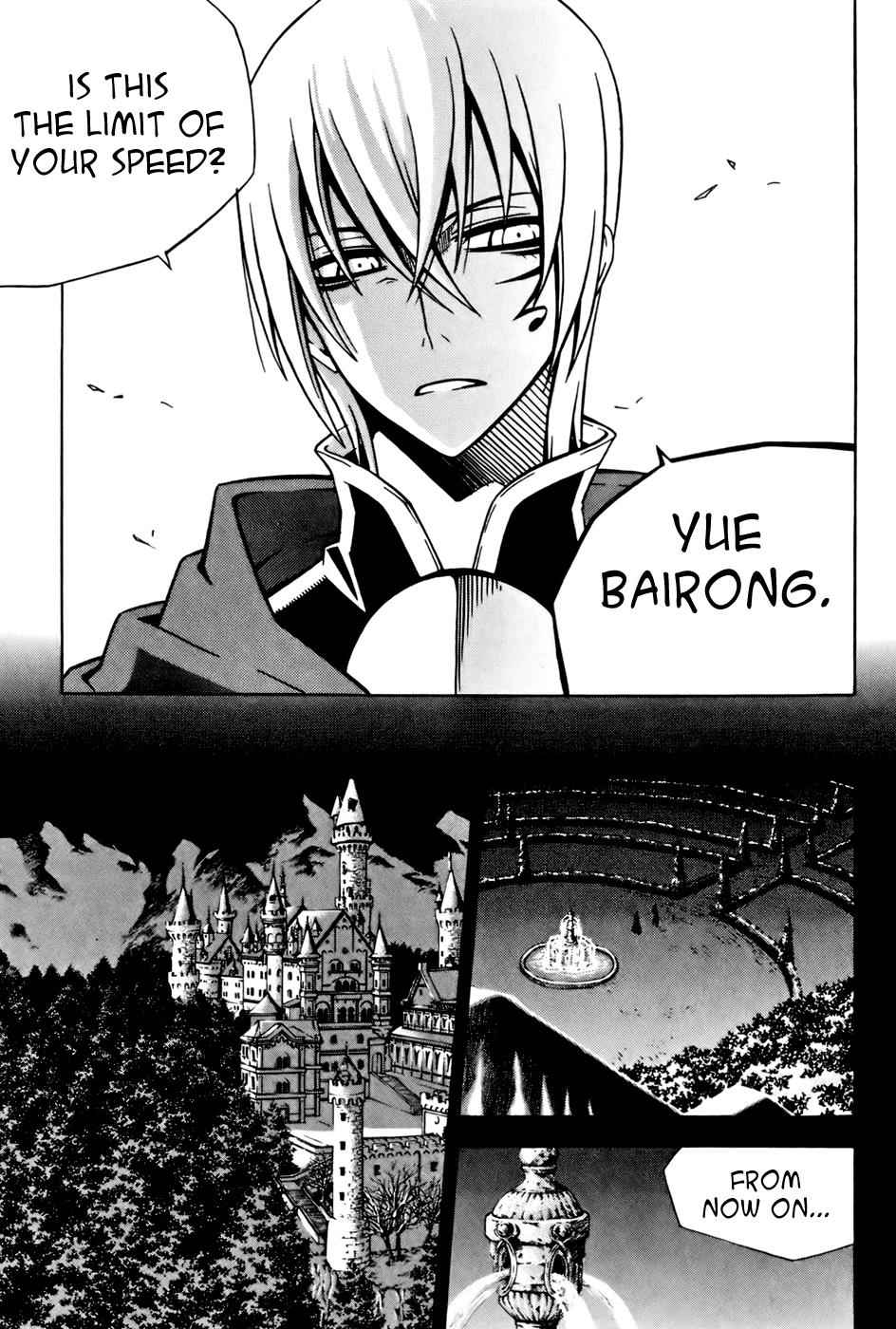 Witch Hunter Chap 26 - Next Chap 27