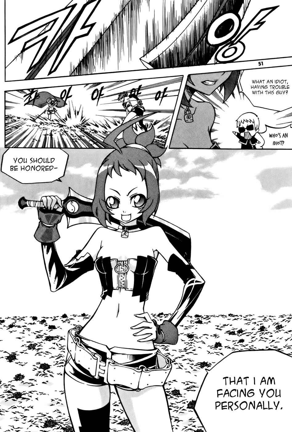 Witch Hunter Chap 26 - Next Chap 27