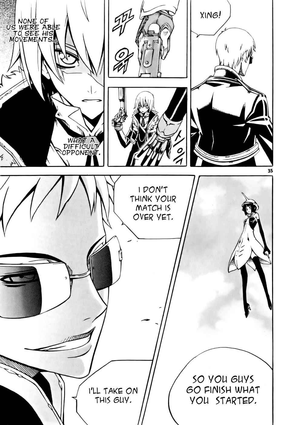 Witch Hunter Chap 26 - Next Chap 27