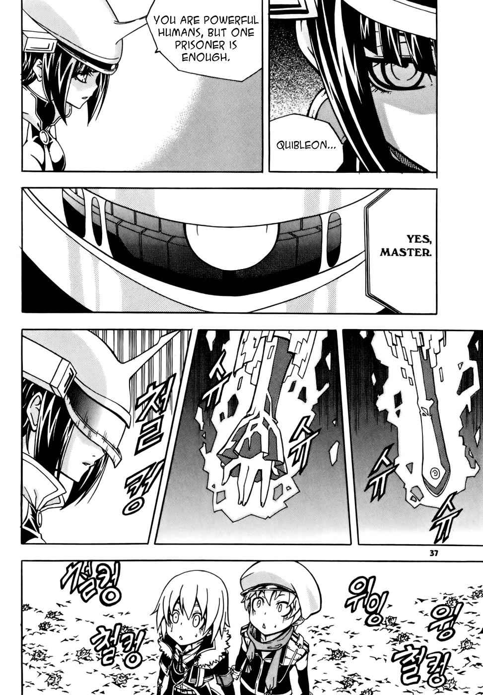 Witch Hunter Chap 26 - Next Chap 27
