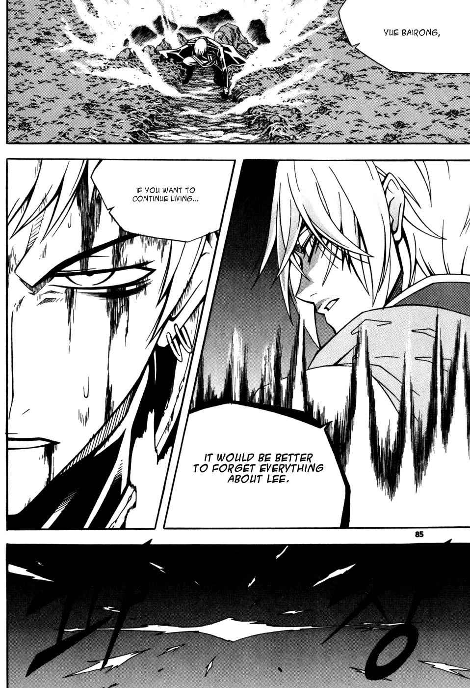 Witch Hunter Chap 28 - Next Chap 29