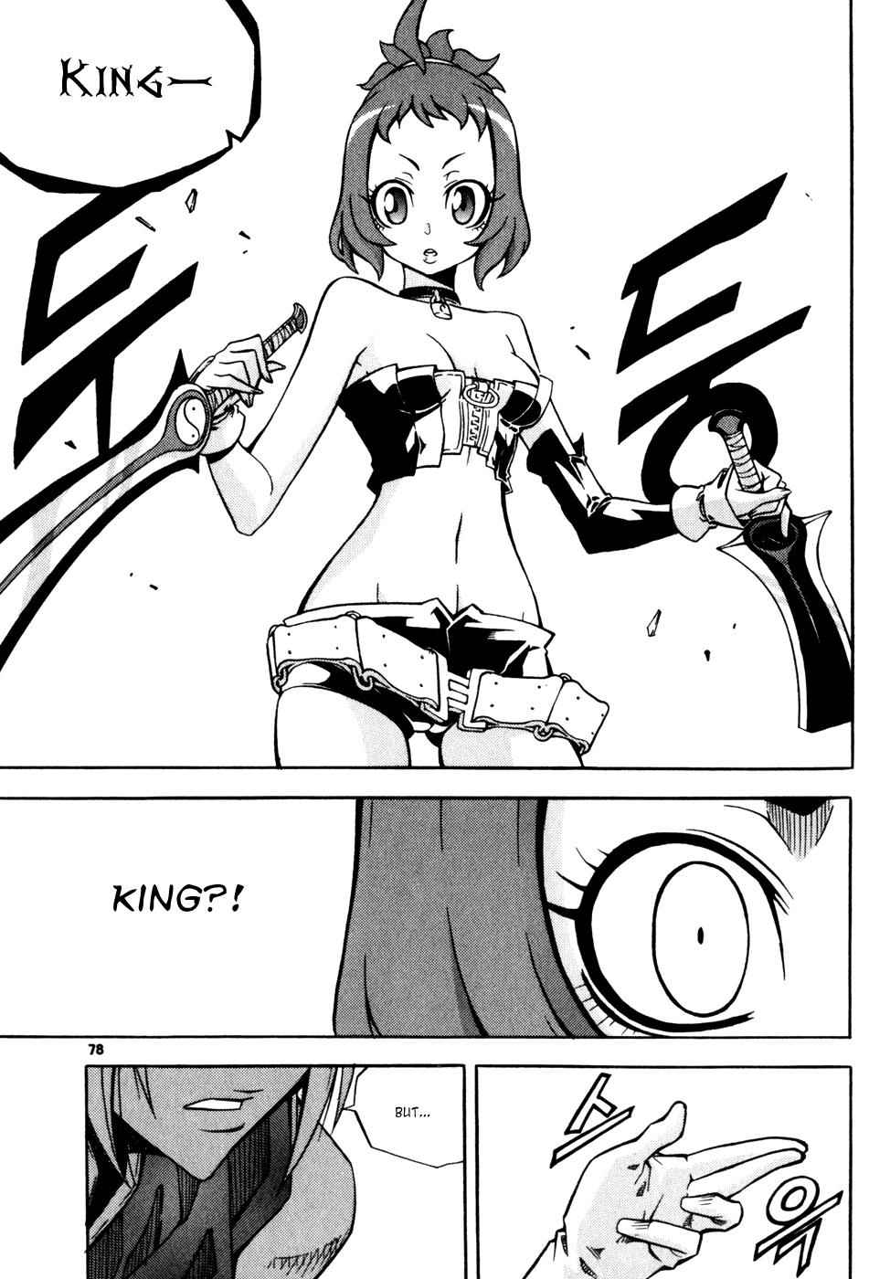 Witch Hunter Chap 28 - Next Chap 29