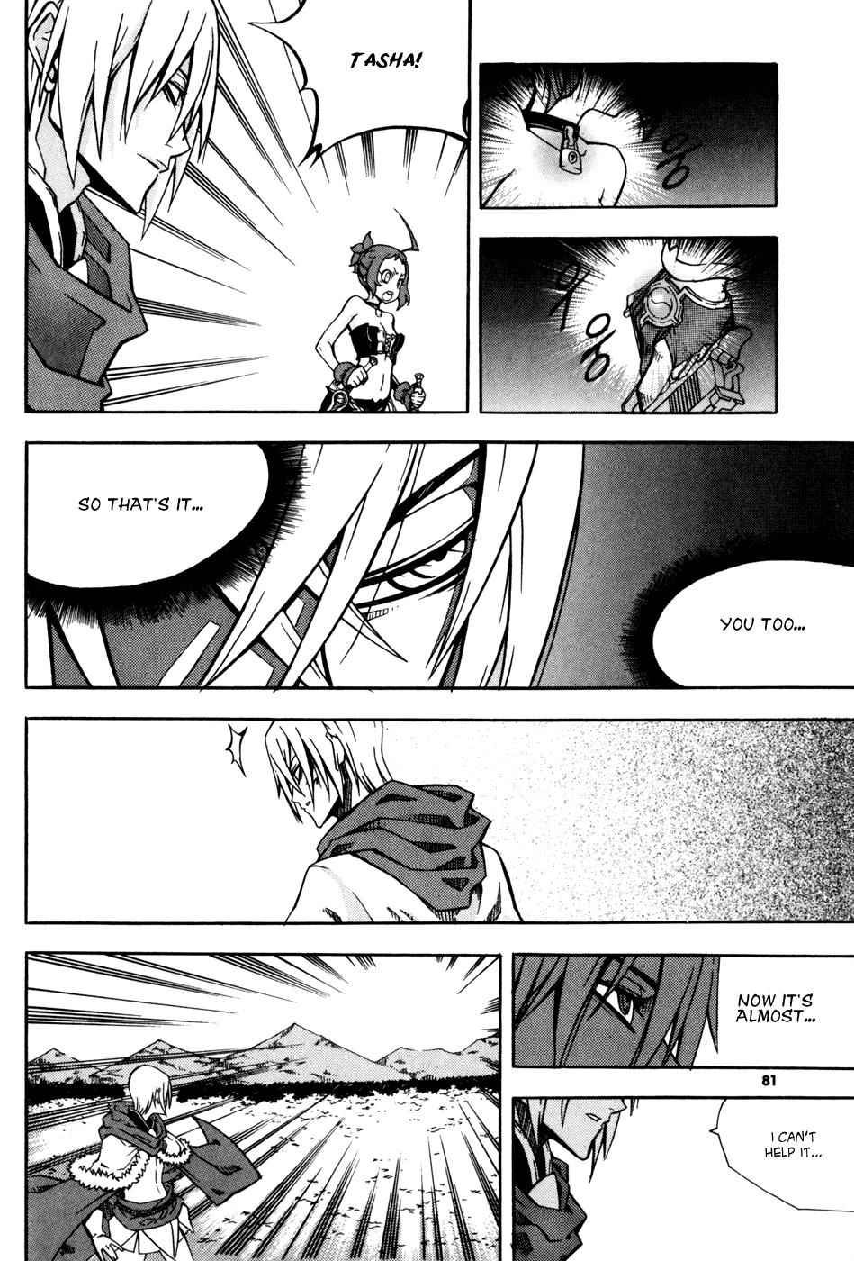 Witch Hunter Chap 28 - Next Chap 29