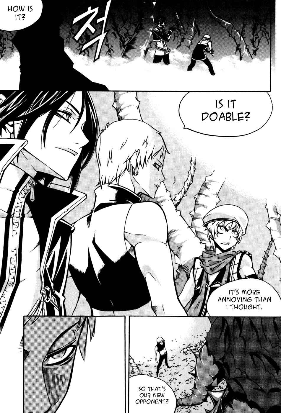 Witch Hunter Chap 29 - Next Chap 30