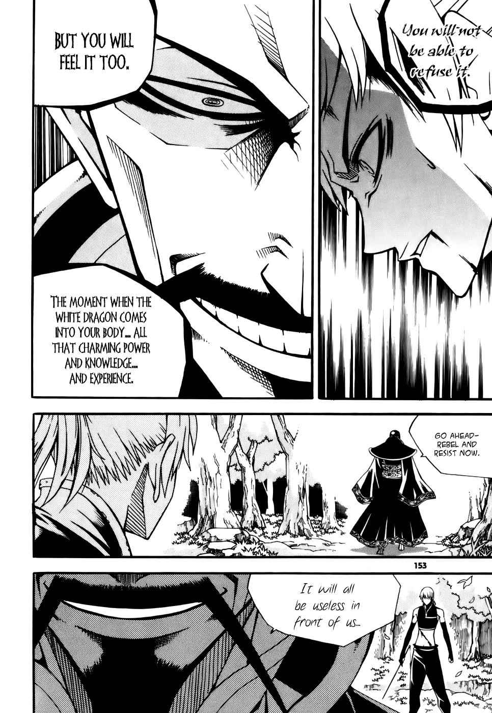 Witch Hunter Chap 20 - Next Chap 21