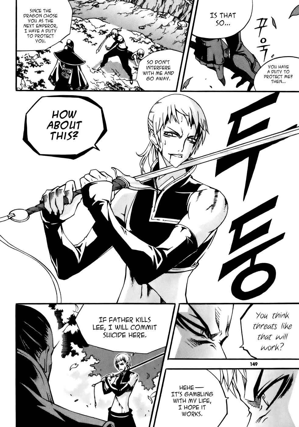 Witch Hunter Chap 20 - Next Chap 21