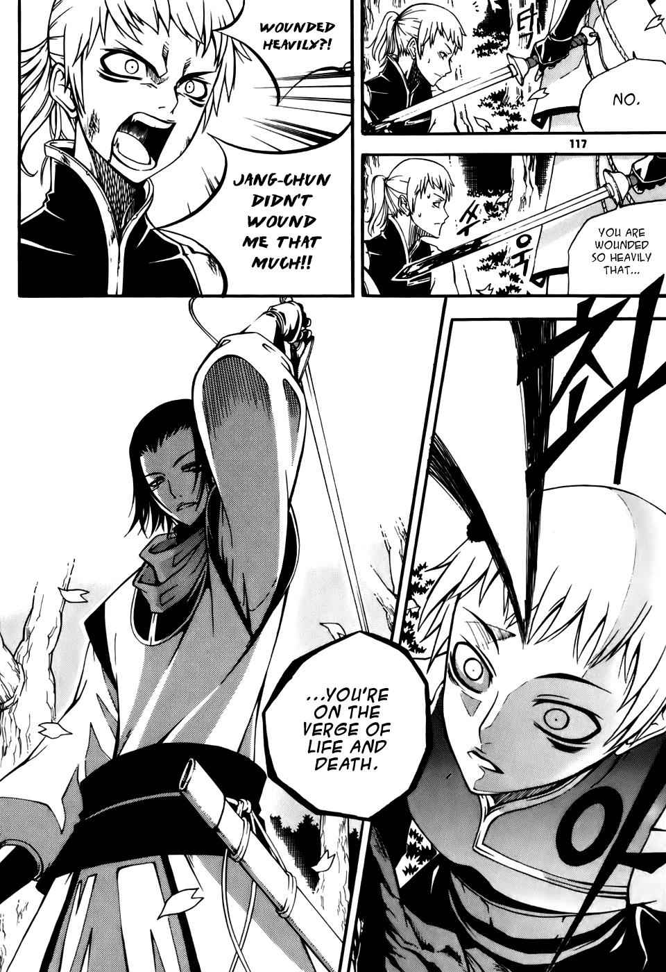 Witch Hunter Chap 20 - Next Chap 21