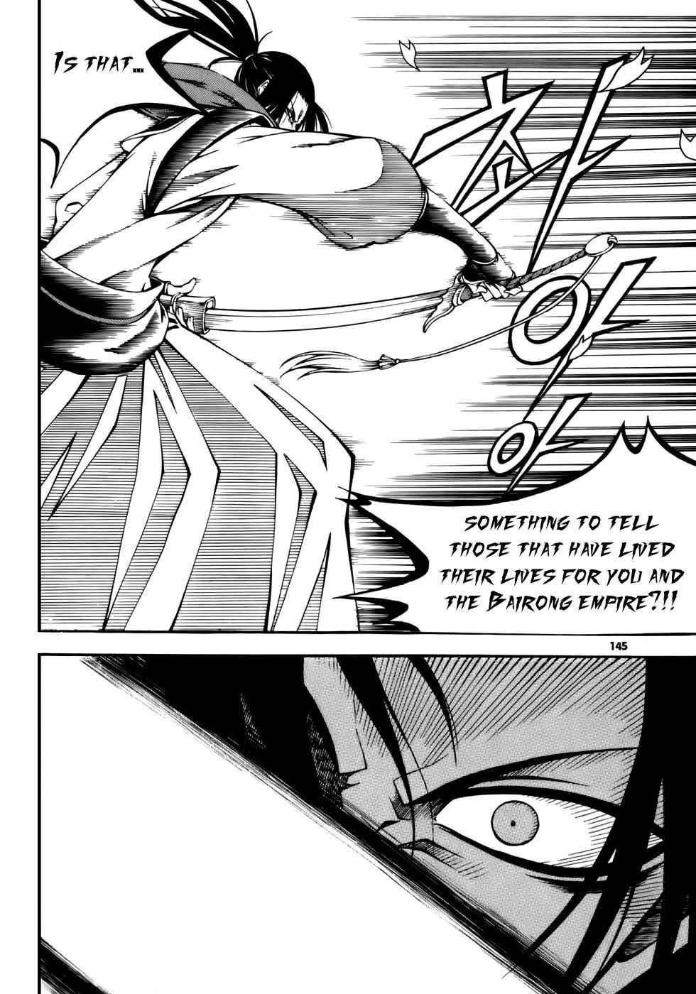 Witch Hunter Chap 20 - Next Chap 21