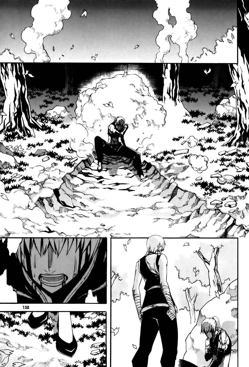 Witch Hunter Chap 20 - Next Chap 21