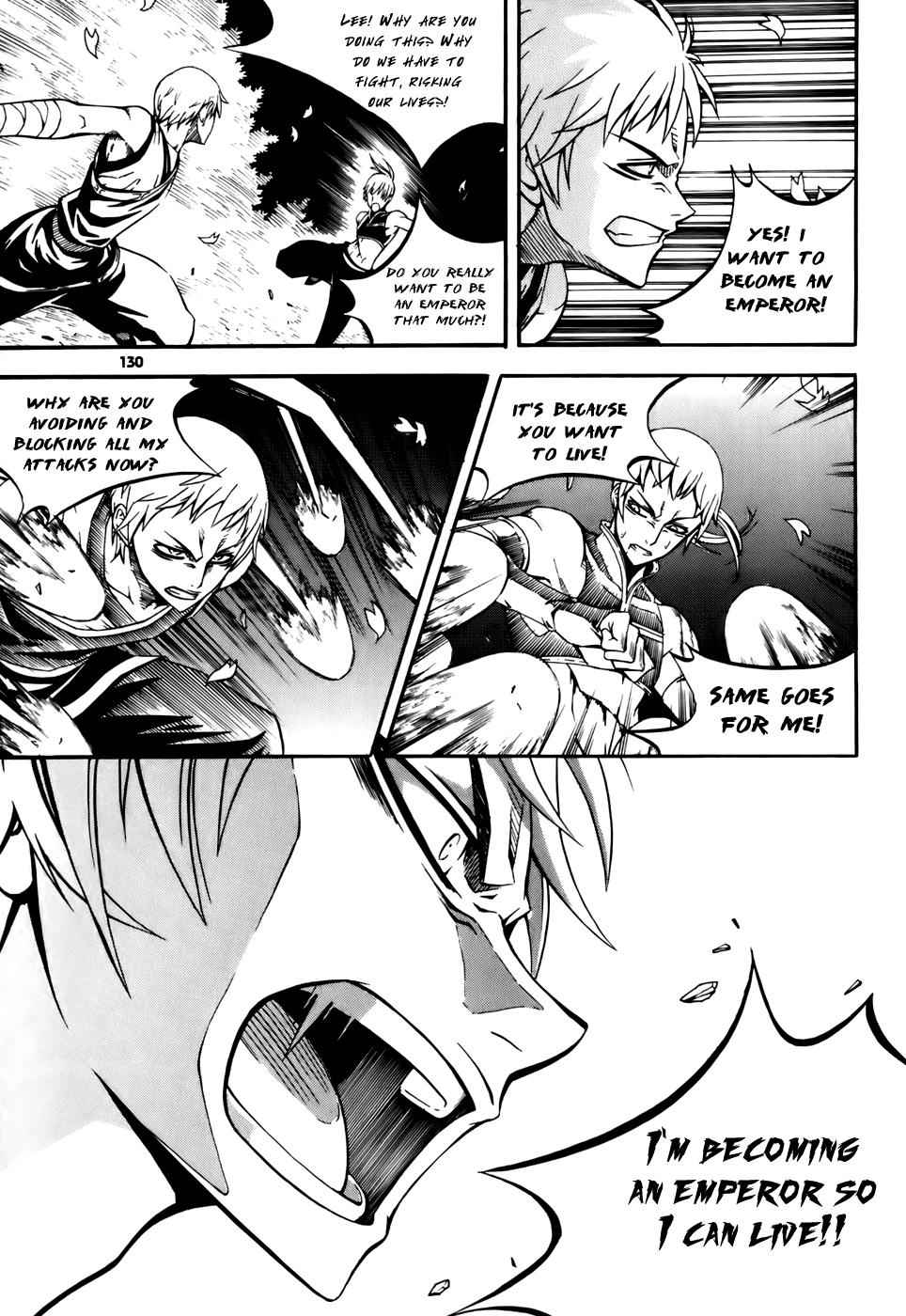 Witch Hunter Chap 20 - Next Chap 21