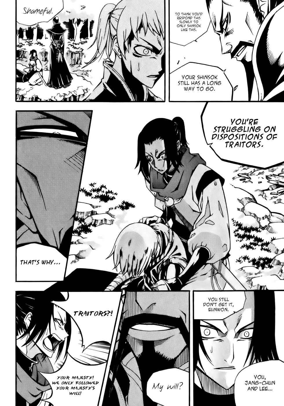 Witch Hunter Chap 20 - Next Chap 21