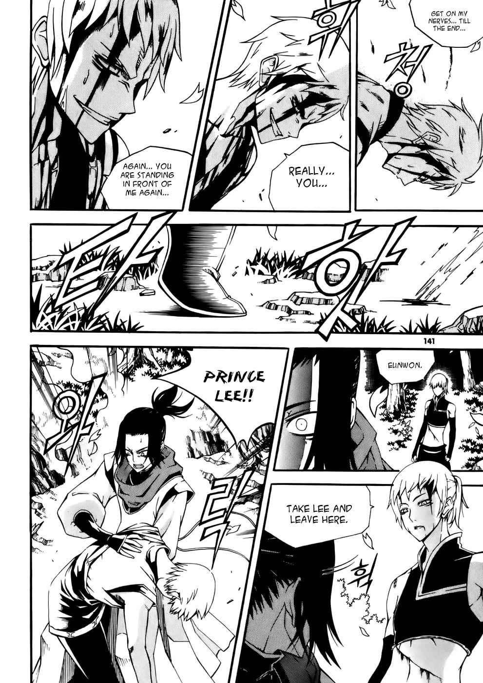 Witch Hunter Chap 20 - Next Chap 21