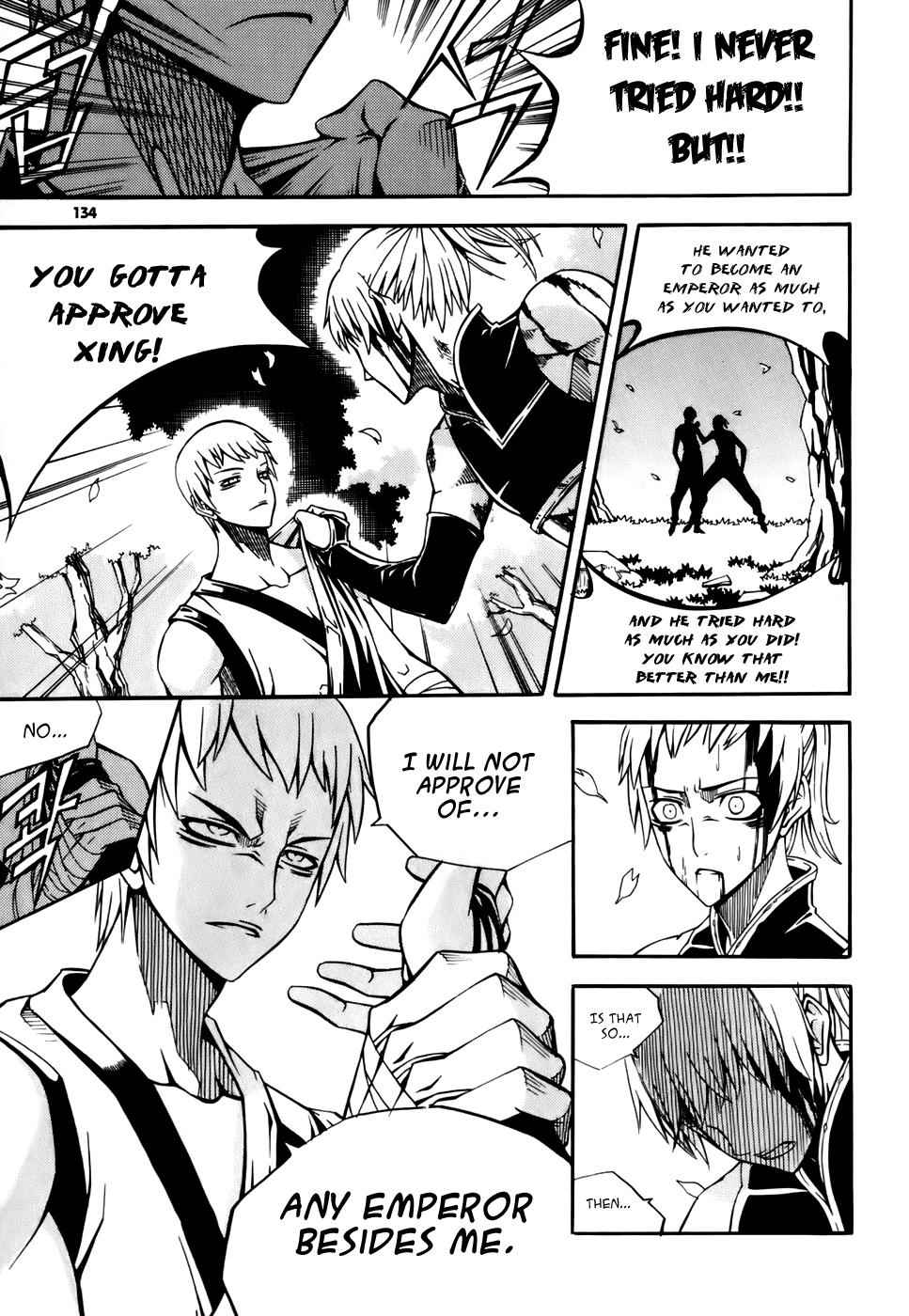 Witch Hunter Chap 20 - Next Chap 21