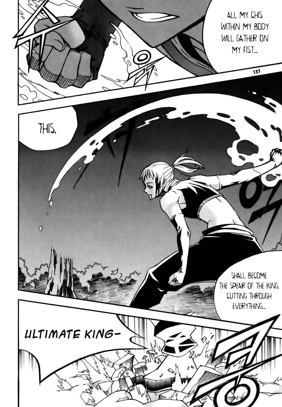 Witch Hunter Chap 20 - Next Chap 21