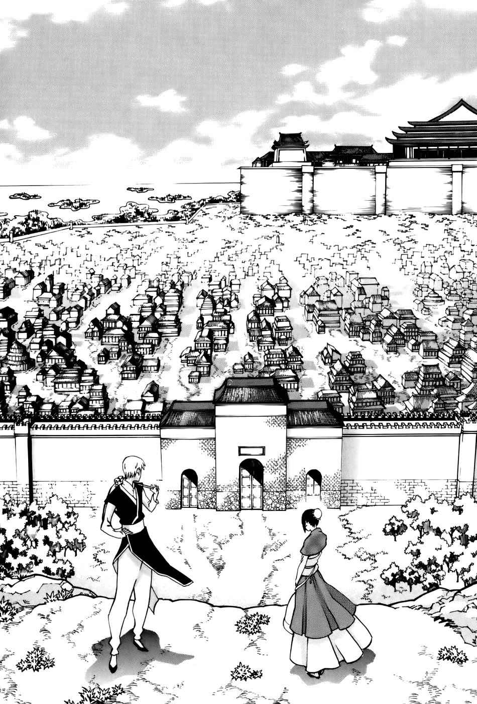 Witch Hunter Chap 20 - Next Chap 21