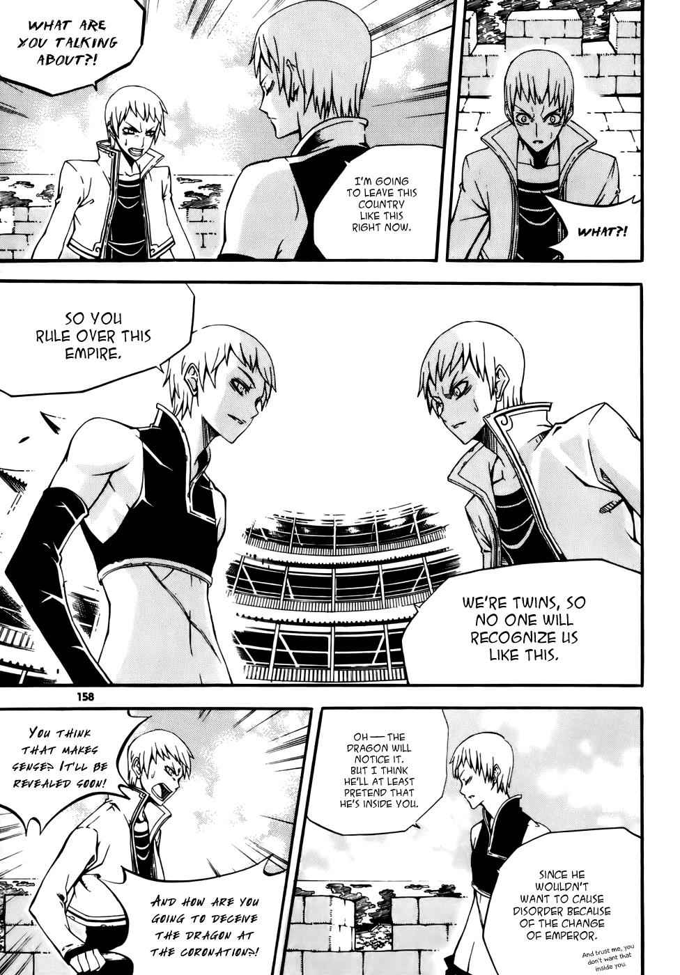 Witch Hunter Chap 20 - Next Chap 21