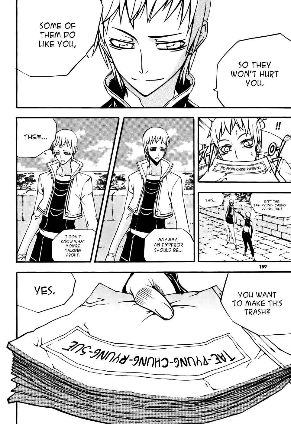 Witch Hunter Chap 20 - Next Chap 21