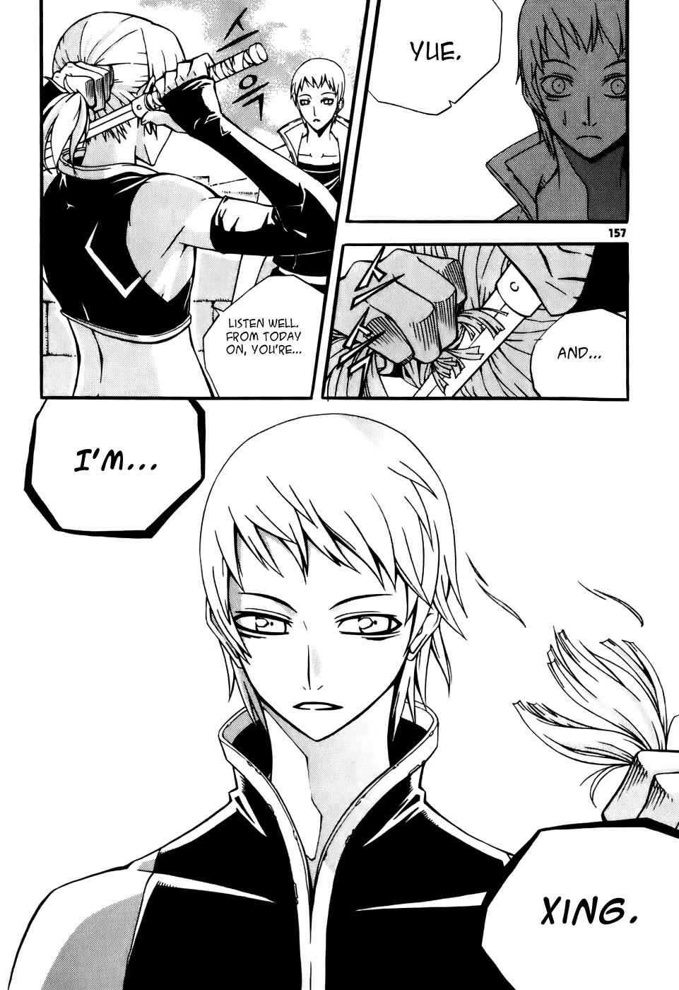 Witch Hunter Chap 20 - Next Chap 21