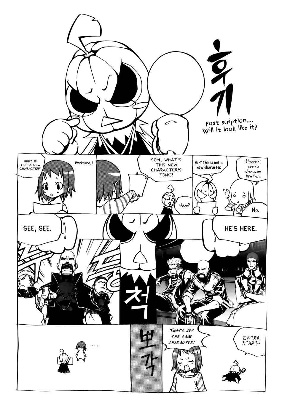 Witch Hunter Chap 20 - Next Chap 21