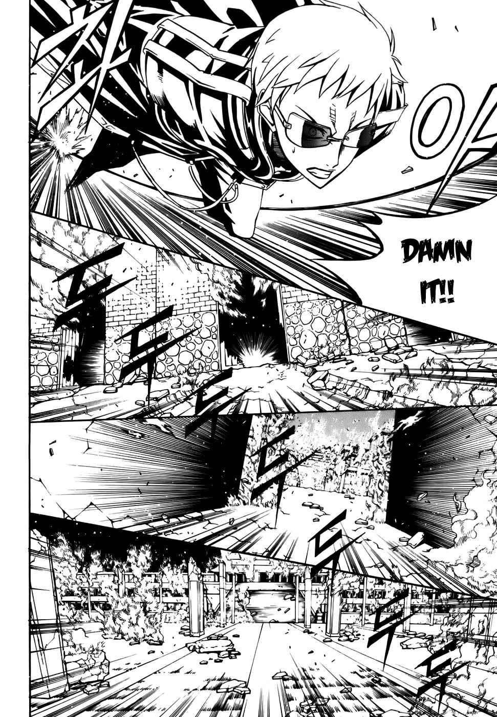 Witch Hunter Chap 20 - Next Chap 21