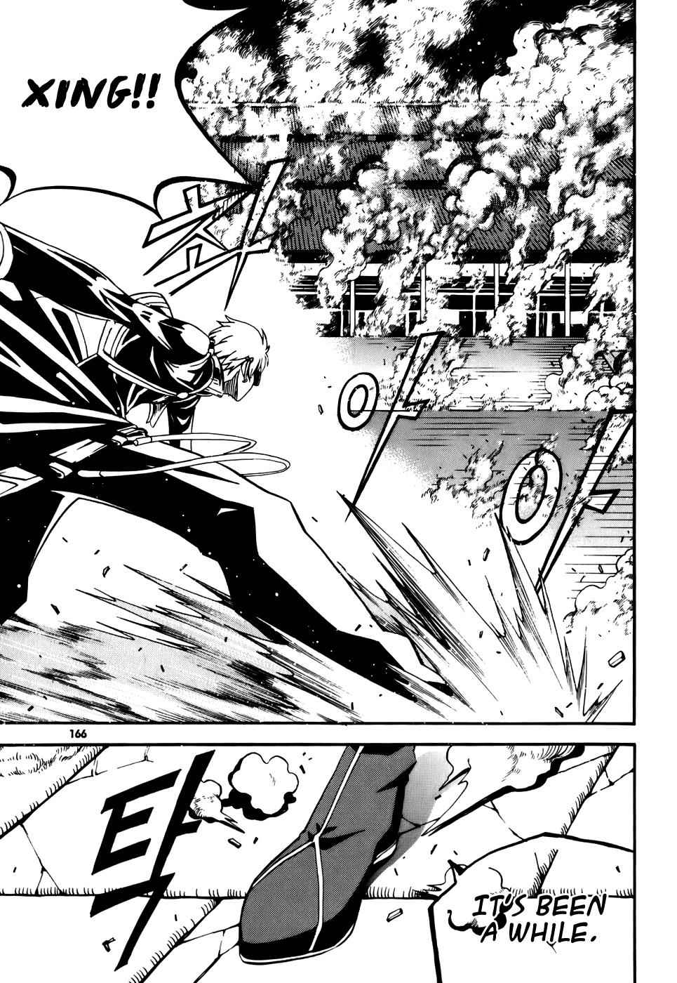 Witch Hunter Chap 20 - Next Chap 21