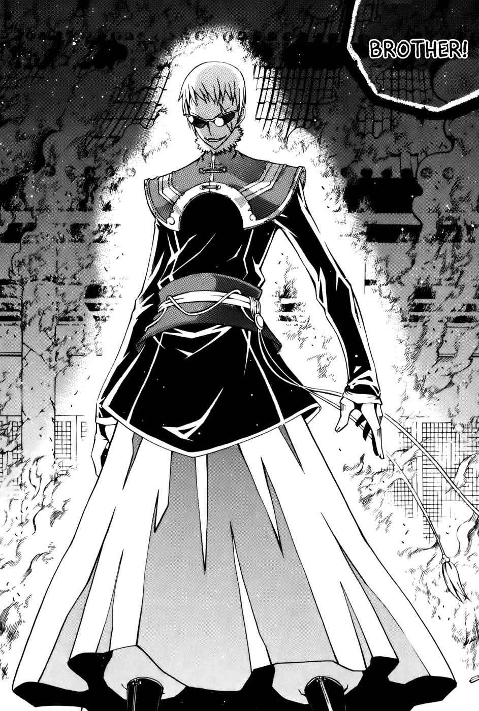 Witch Hunter Chap 20 - Next Chap 21