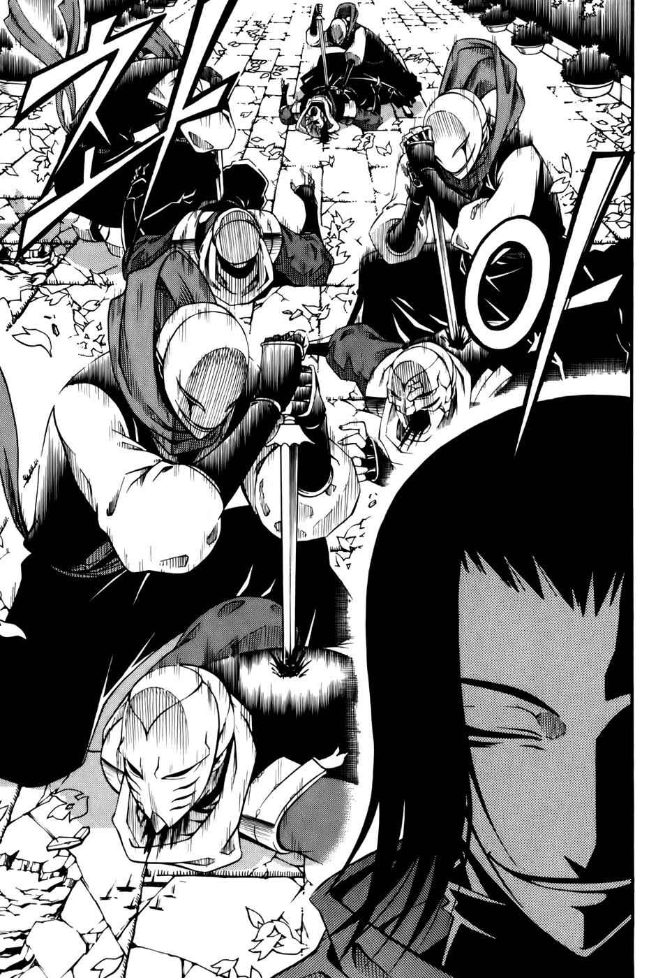 Witch Hunter Chap 20 - Next Chap 21