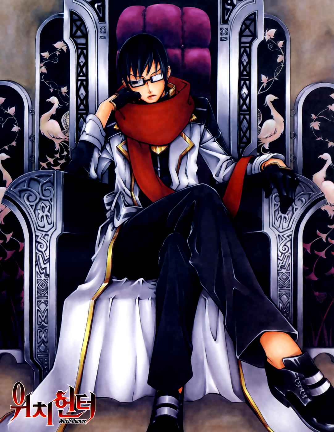 Witch Hunter Chap 21 - Next Chap 22