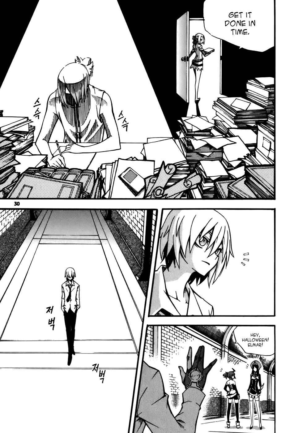 Witch Hunter Chap 21 - Next Chap 22