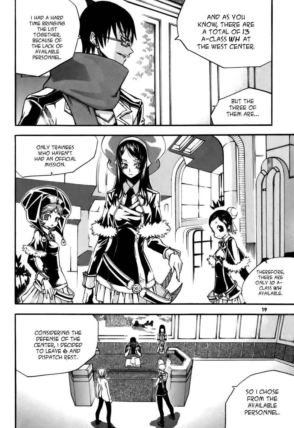 Witch Hunter Chap 21 - Next Chap 22