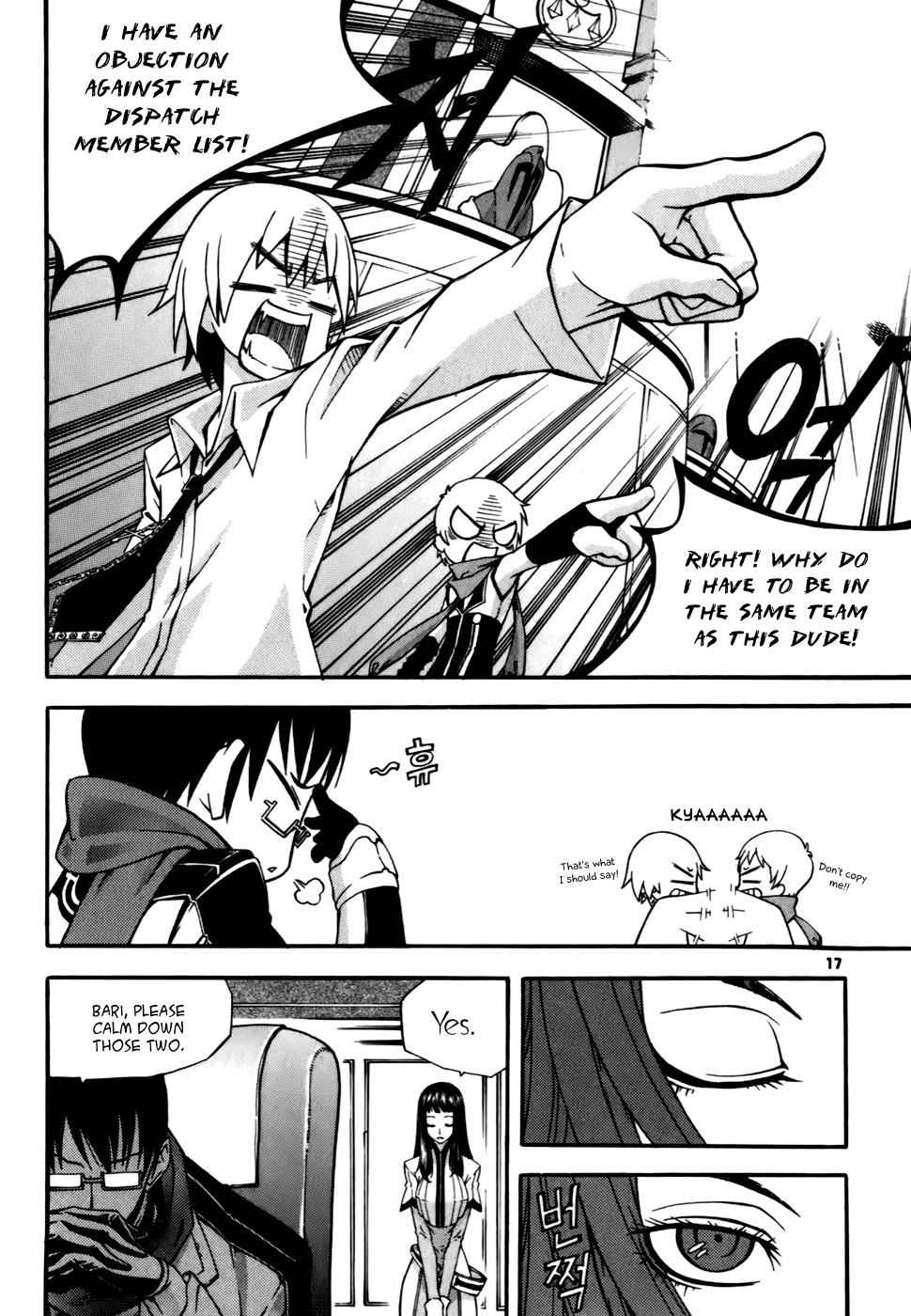 Witch Hunter Chap 21 - Next Chap 22