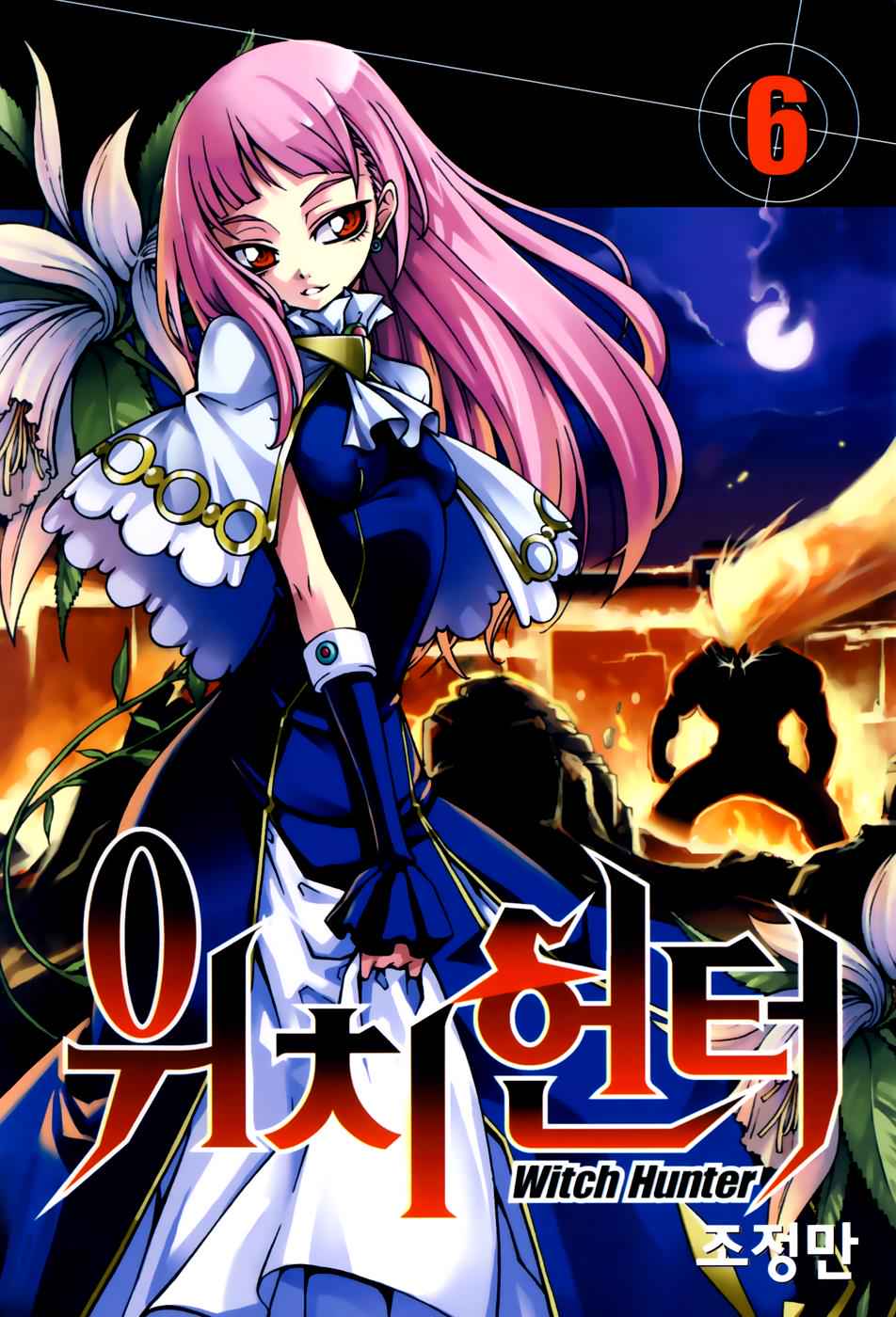 Witch Hunter Chap 21 - Next Chap 22
