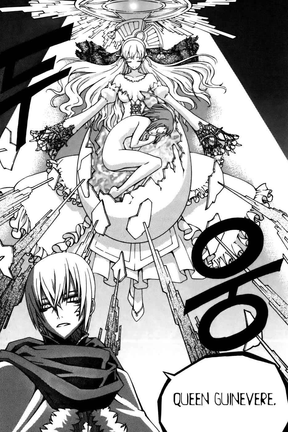 Witch Hunter Chap 21 - Next Chap 22