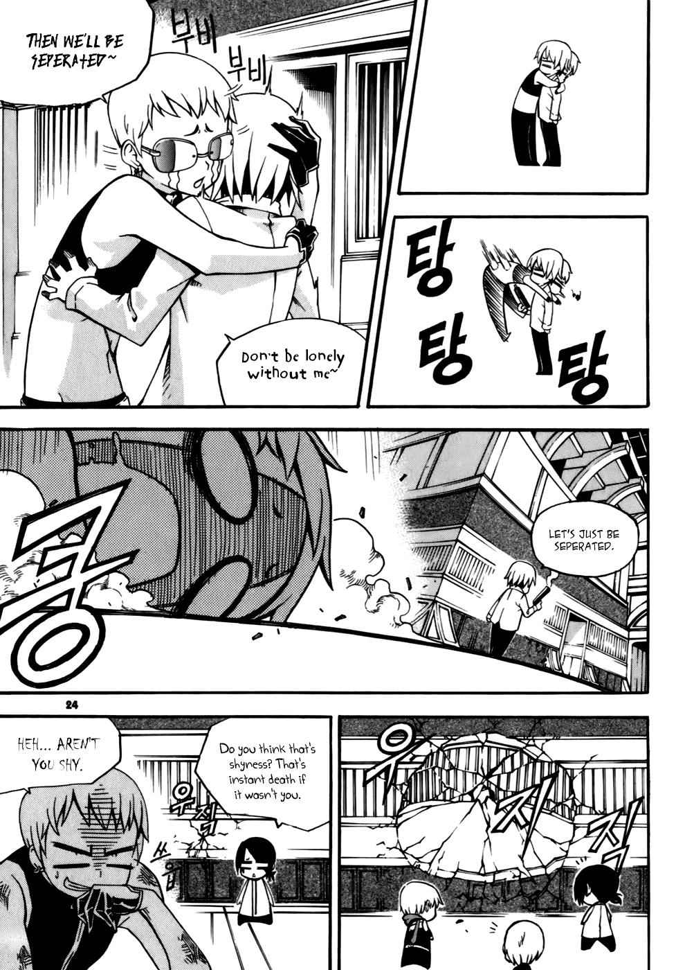 Witch Hunter Chap 21 - Next Chap 22