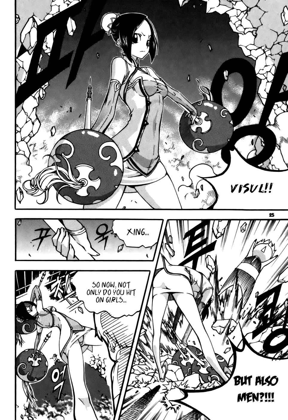 Witch Hunter Chap 21 - Next Chap 22