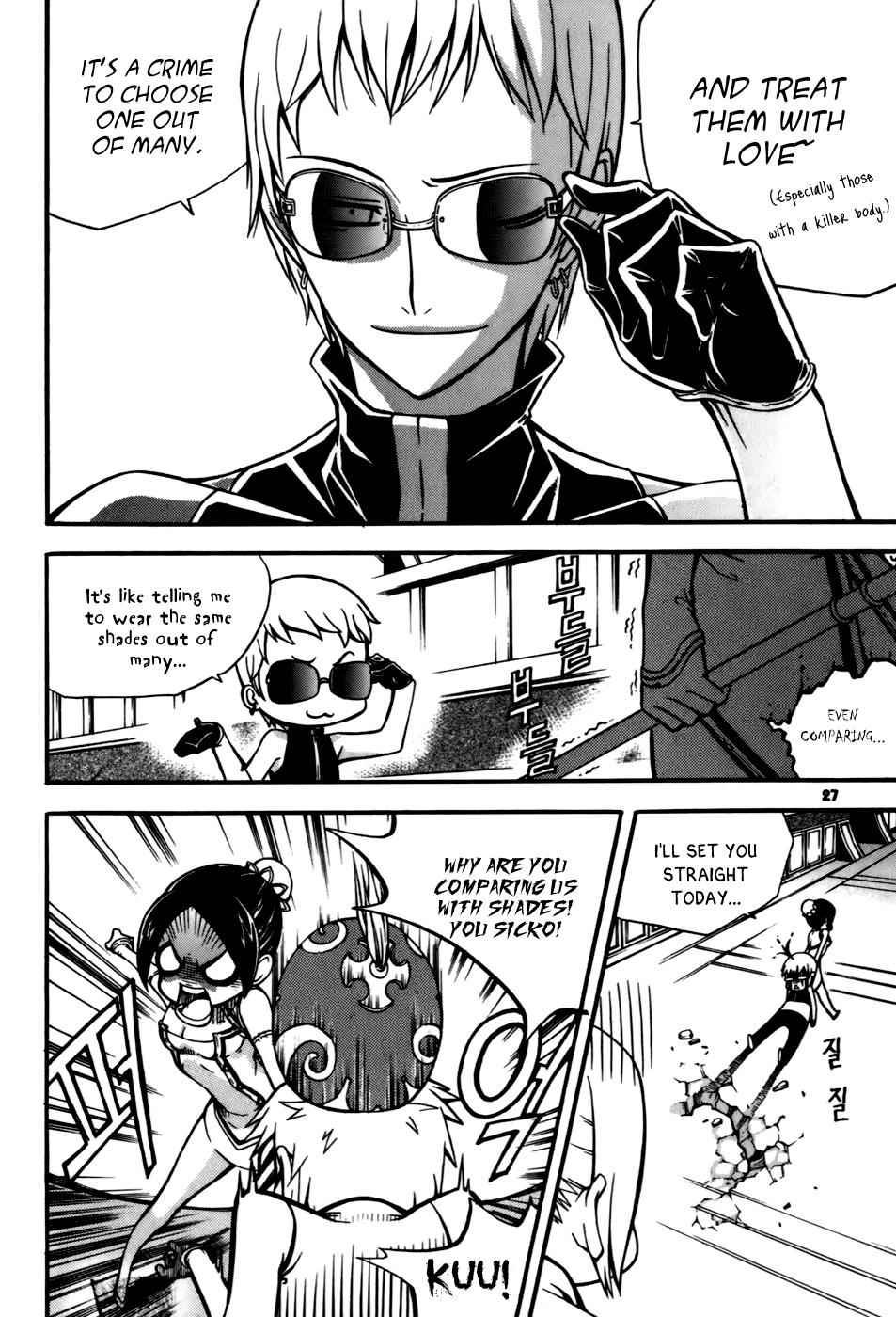 Witch Hunter Chap 21 - Next Chap 22