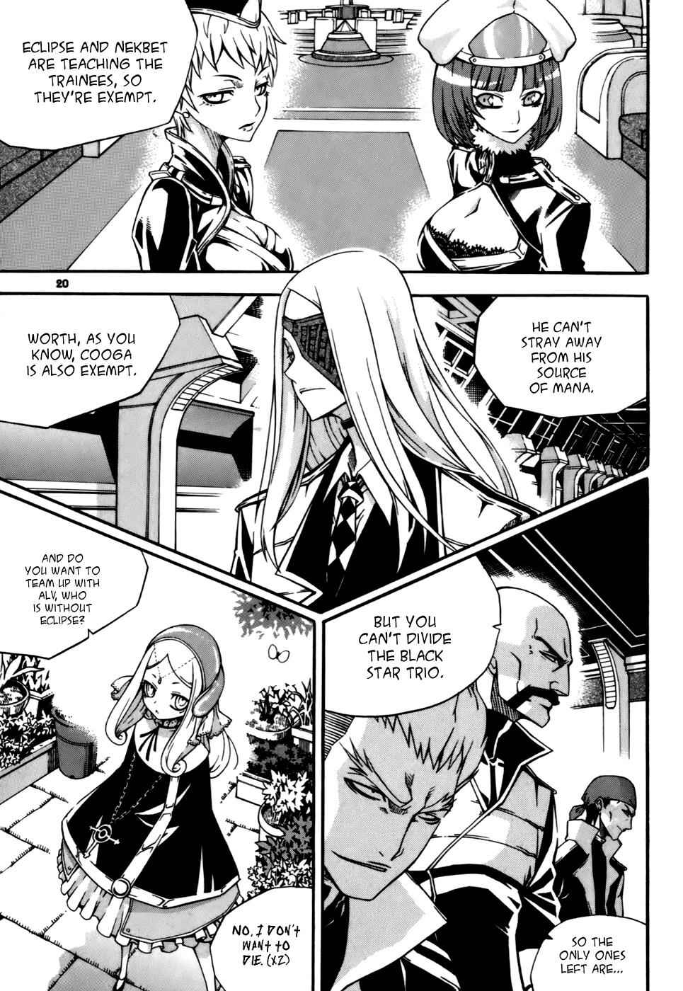 Witch Hunter Chap 21 - Next Chap 22