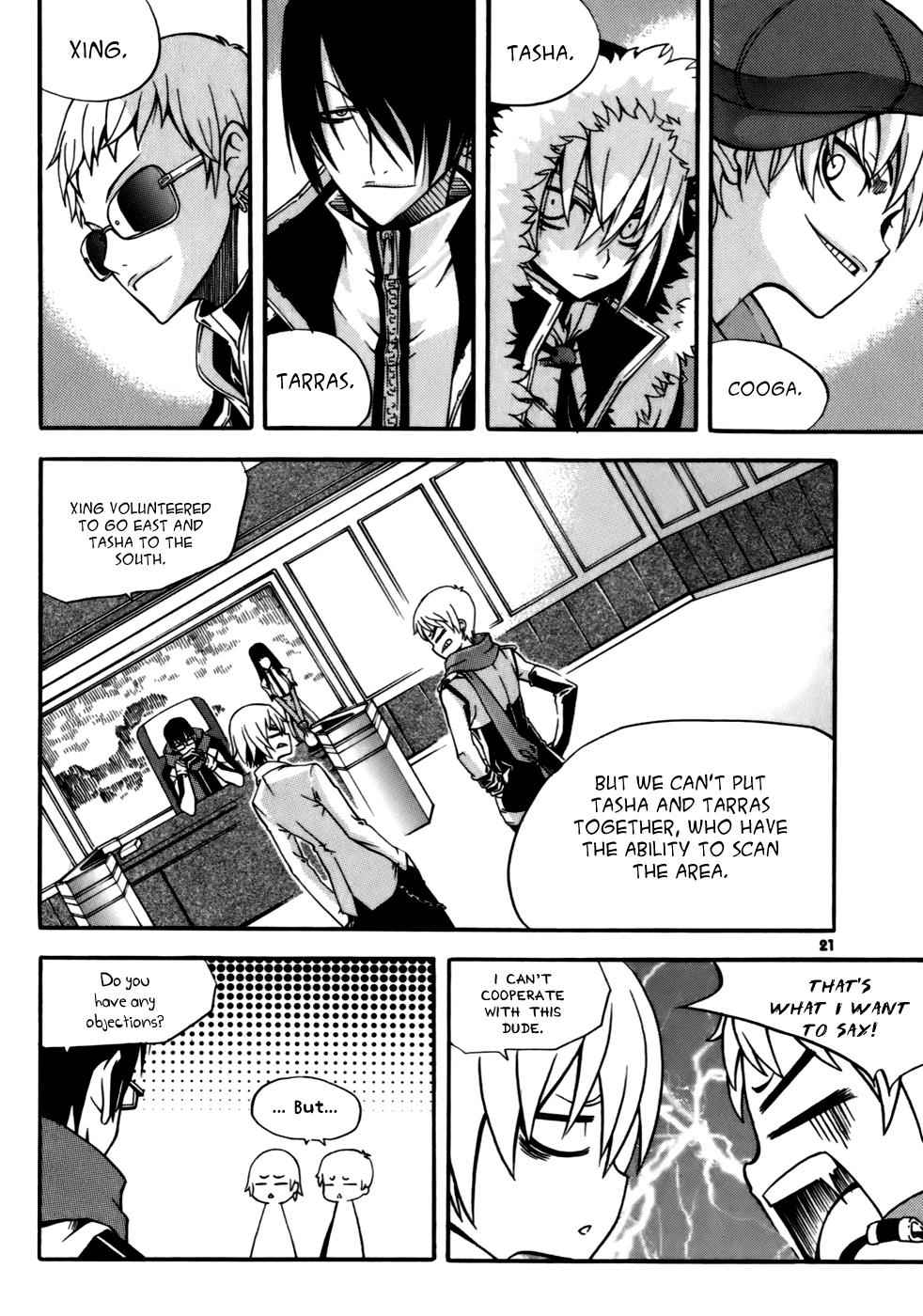 Witch Hunter Chap 21 - Next Chap 22