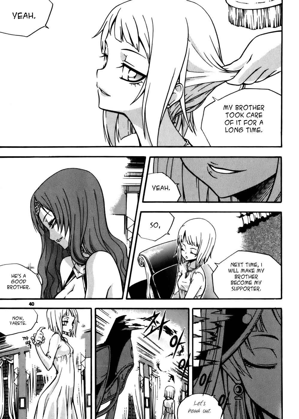 Witch Hunter Chap 21 - Next Chap 22