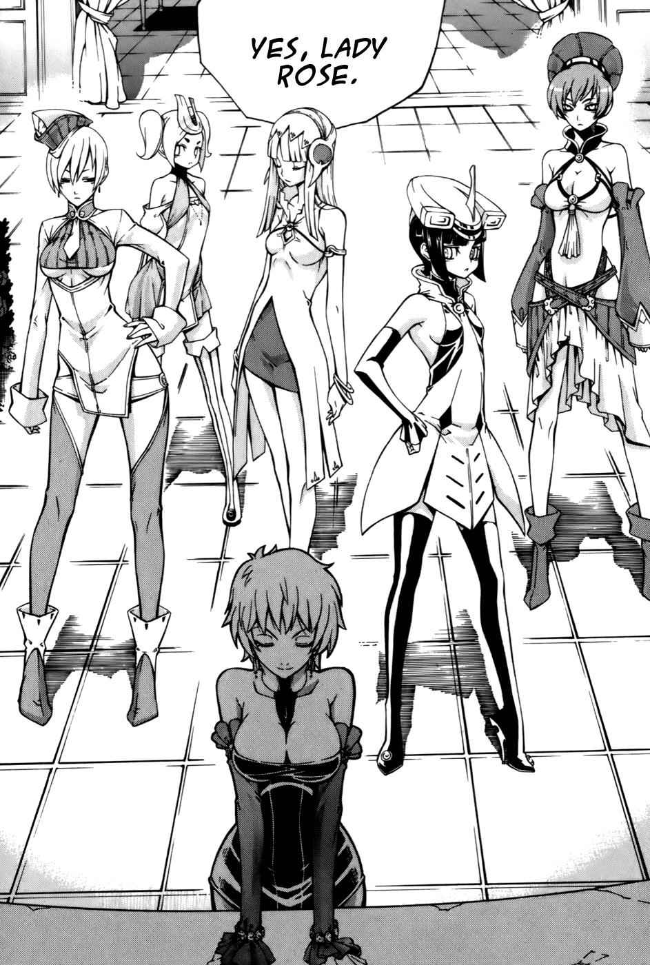 Witch Hunter Chap 22 - Next Chap 23