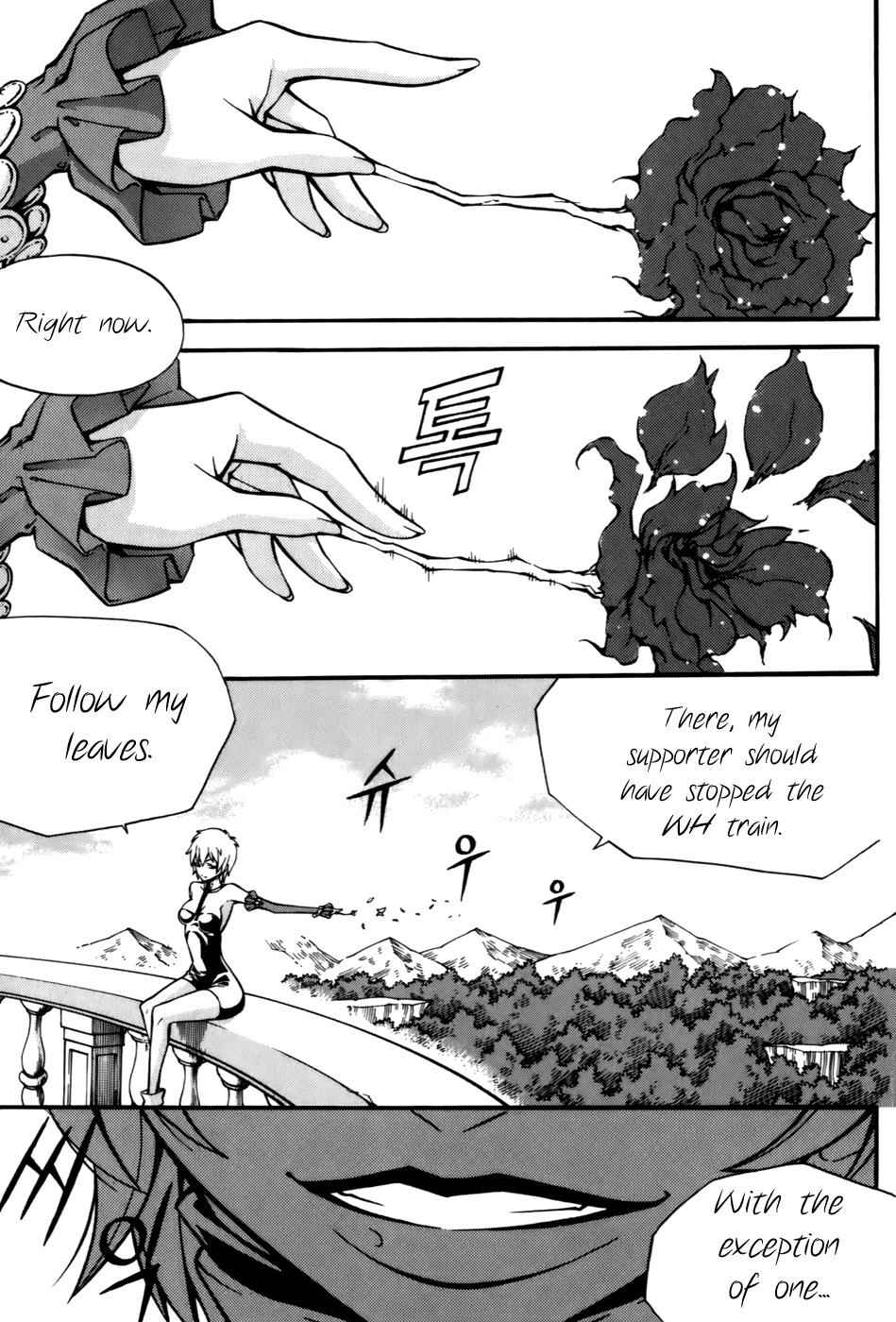 Witch Hunter Chap 22 - Next Chap 23