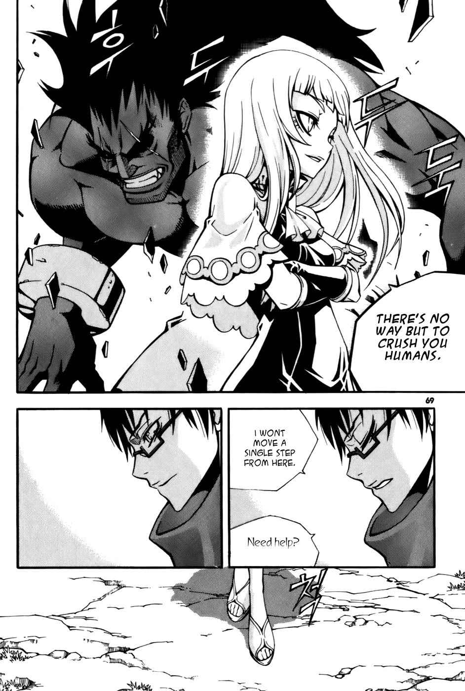 Witch Hunter Chap 22 - Next Chap 23