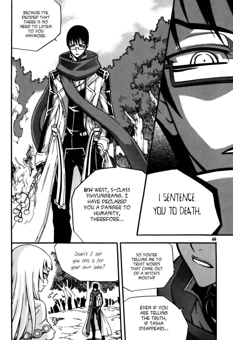 Witch Hunter Chap 22 - Next Chap 23