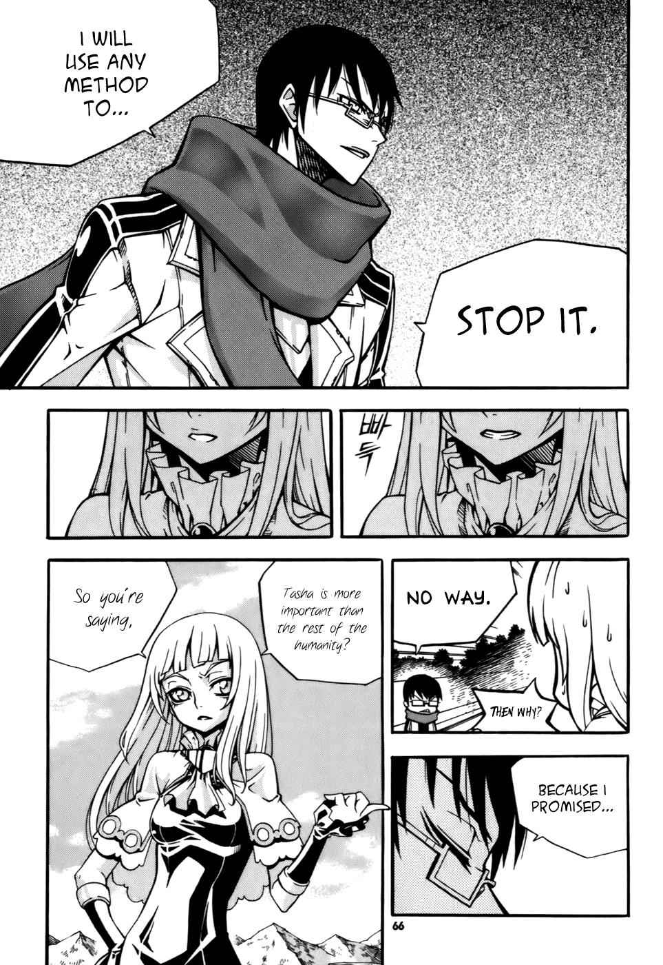 Witch Hunter Chap 22 - Next Chap 23