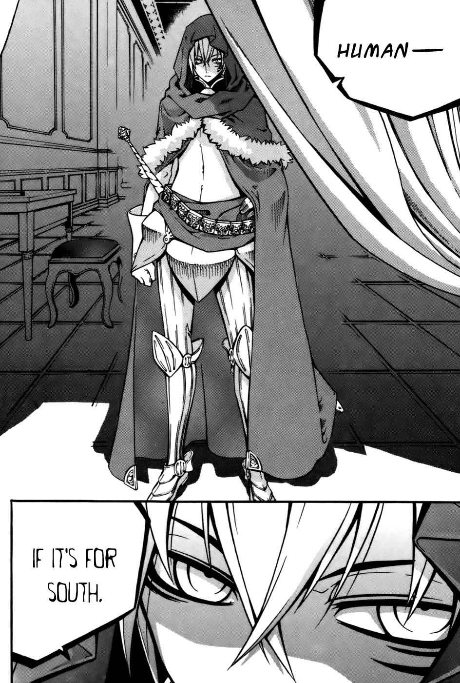 Witch Hunter Chap 22 - Next Chap 23